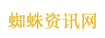 中方宣布普京访华日期